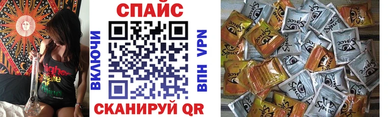Бутират бутик  Данилов 