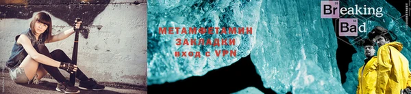 кокаин премиум Алзамай