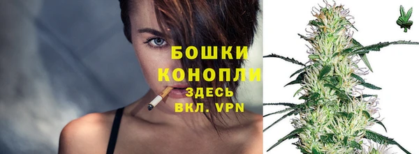 соль курить ск Приозерск