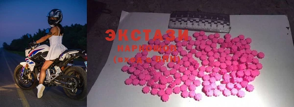 кокаин премиум Алзамай