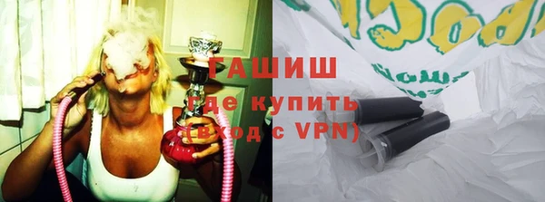 шишки Алексин