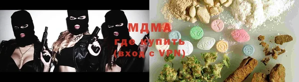 кокаин премиум Алзамай