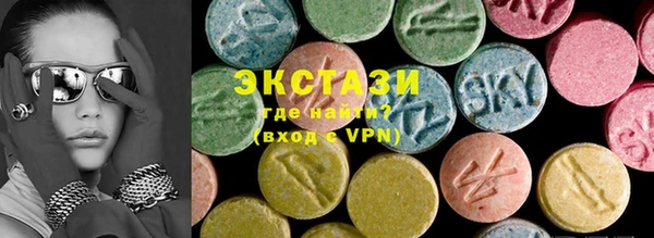 кокаин премиум Алзамай
