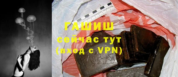 сатива Пролетарск