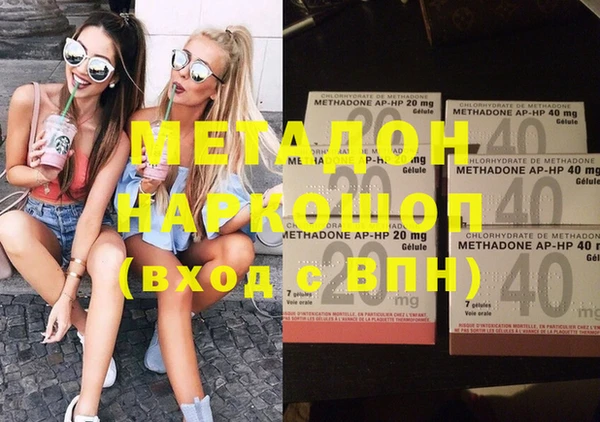 кокаин премиум Алзамай