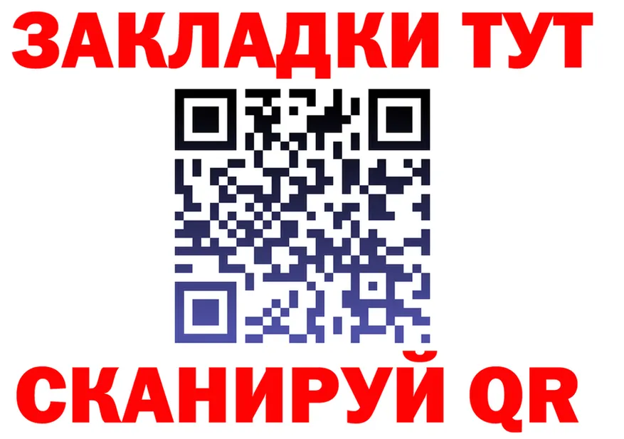 МЕТАДОН мёд зеркало это мега Данилов