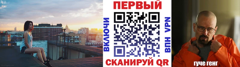 Метамфетамин пудра  Данилов 